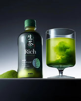 Kirin Namacha Rich Green Tea - Unique Bunny